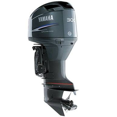 Yamaha Outboard Morors - ARG Marine